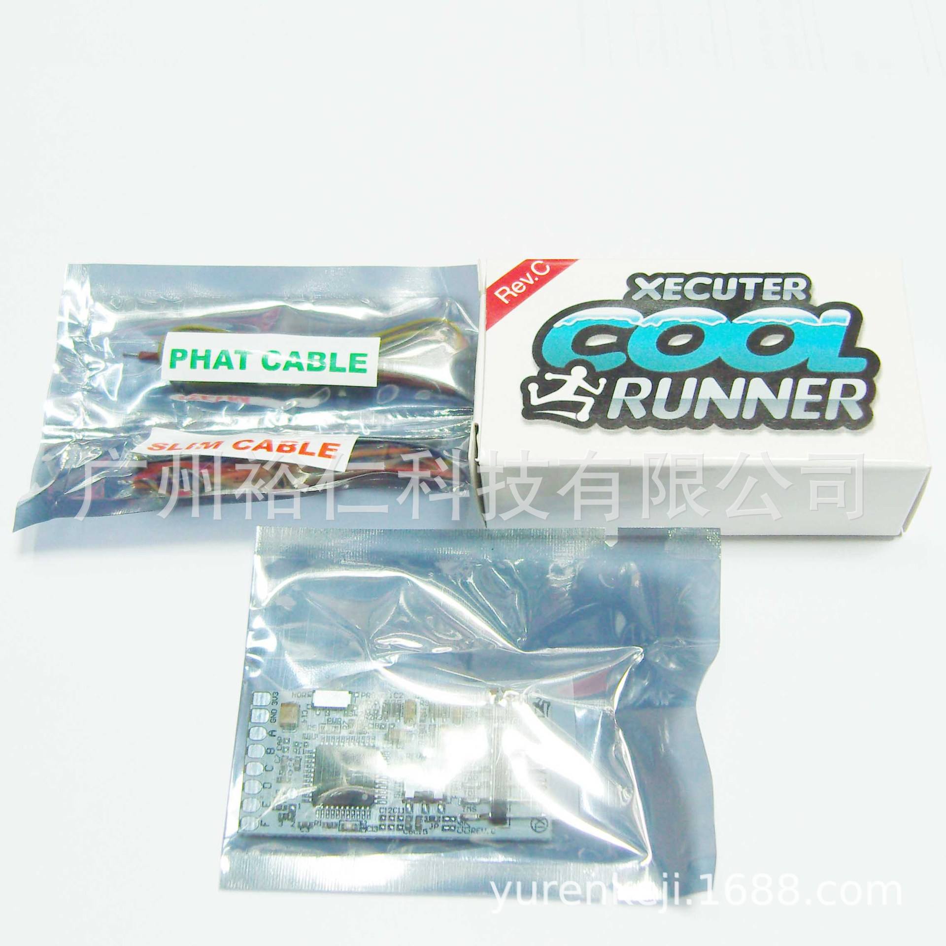 xbox破解芯片区别 xbox one x破解了有什么用 