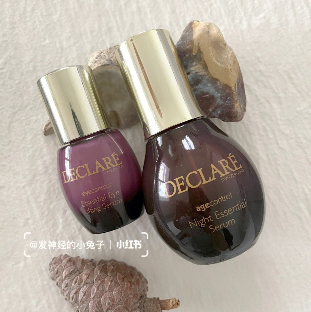 declare区别 declare和report的区别 