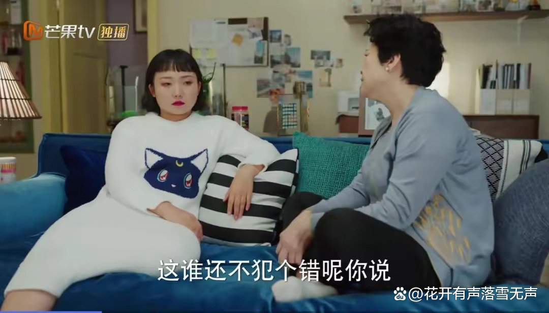 显然突然的区别 显然竟然突然区别 