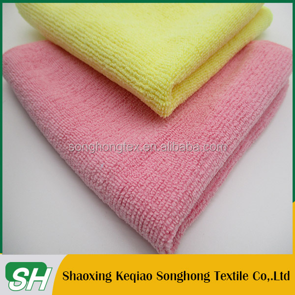 composition和song区别 comparison与contrast区别 