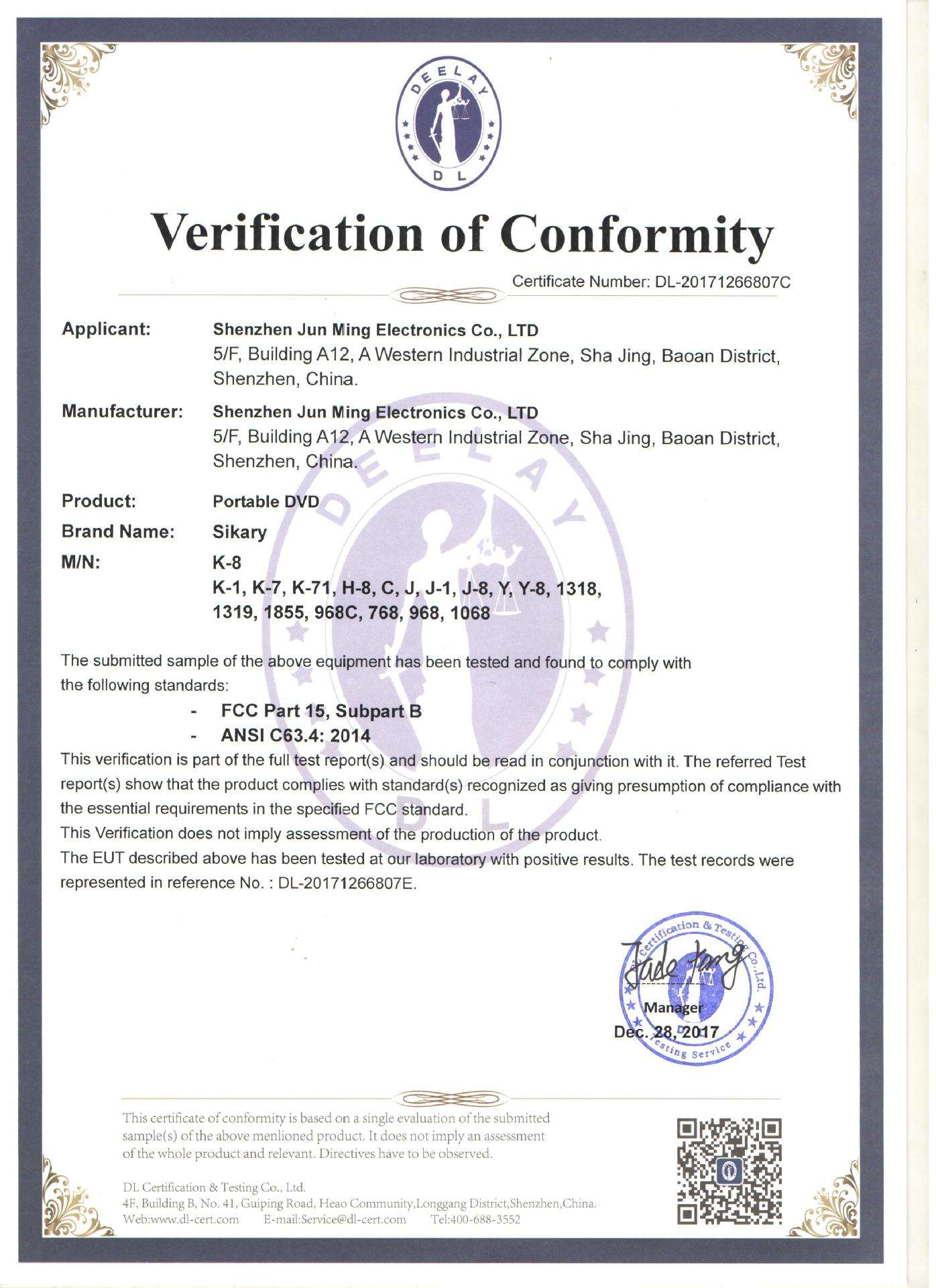 cddvd区别吗 cd和dvd哪个好 