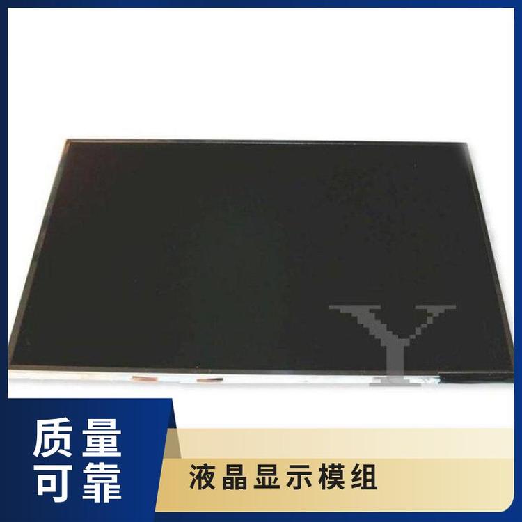 23.8和25寸区别 238和245寸哪个好 