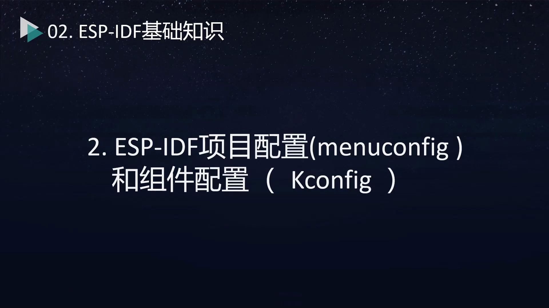 ppt和id的区别 id和ppt做的文本区别 