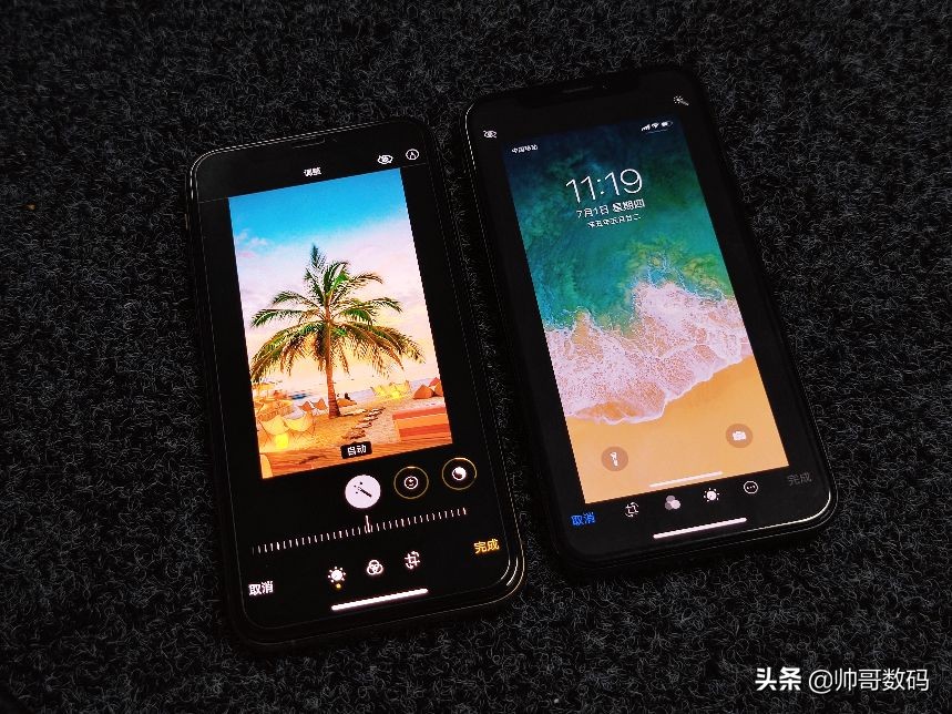 x与区别 x与区别图解 