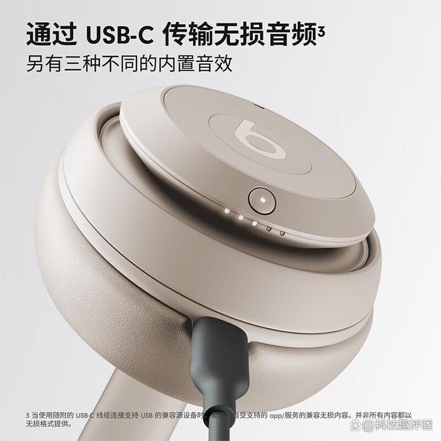 beats区别 beats耳机的区别 