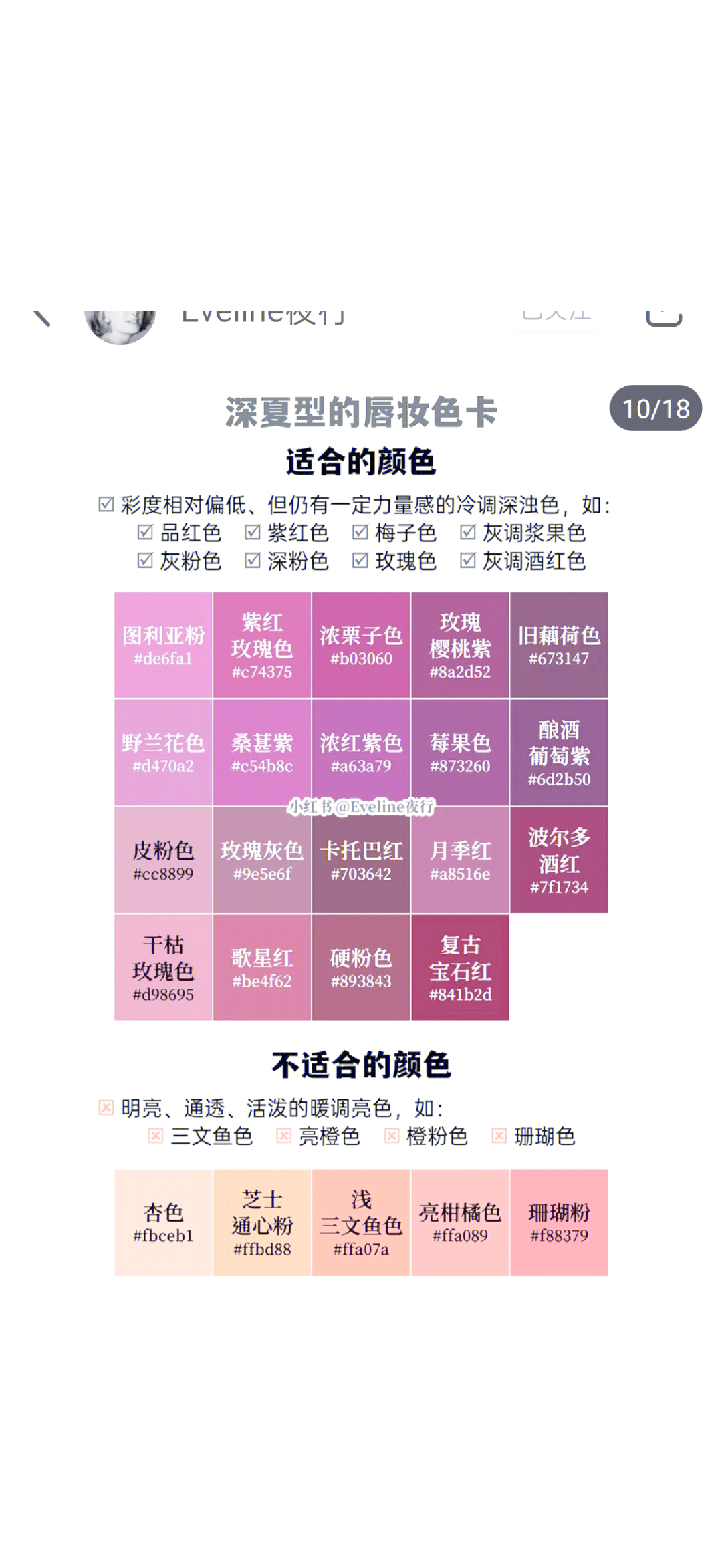 柔和鲜艳模式区别 刺激战场鲜艳和柔和哪个好 柔和鲜艳模式区别 刺激战场鲜艳和柔和哪个好