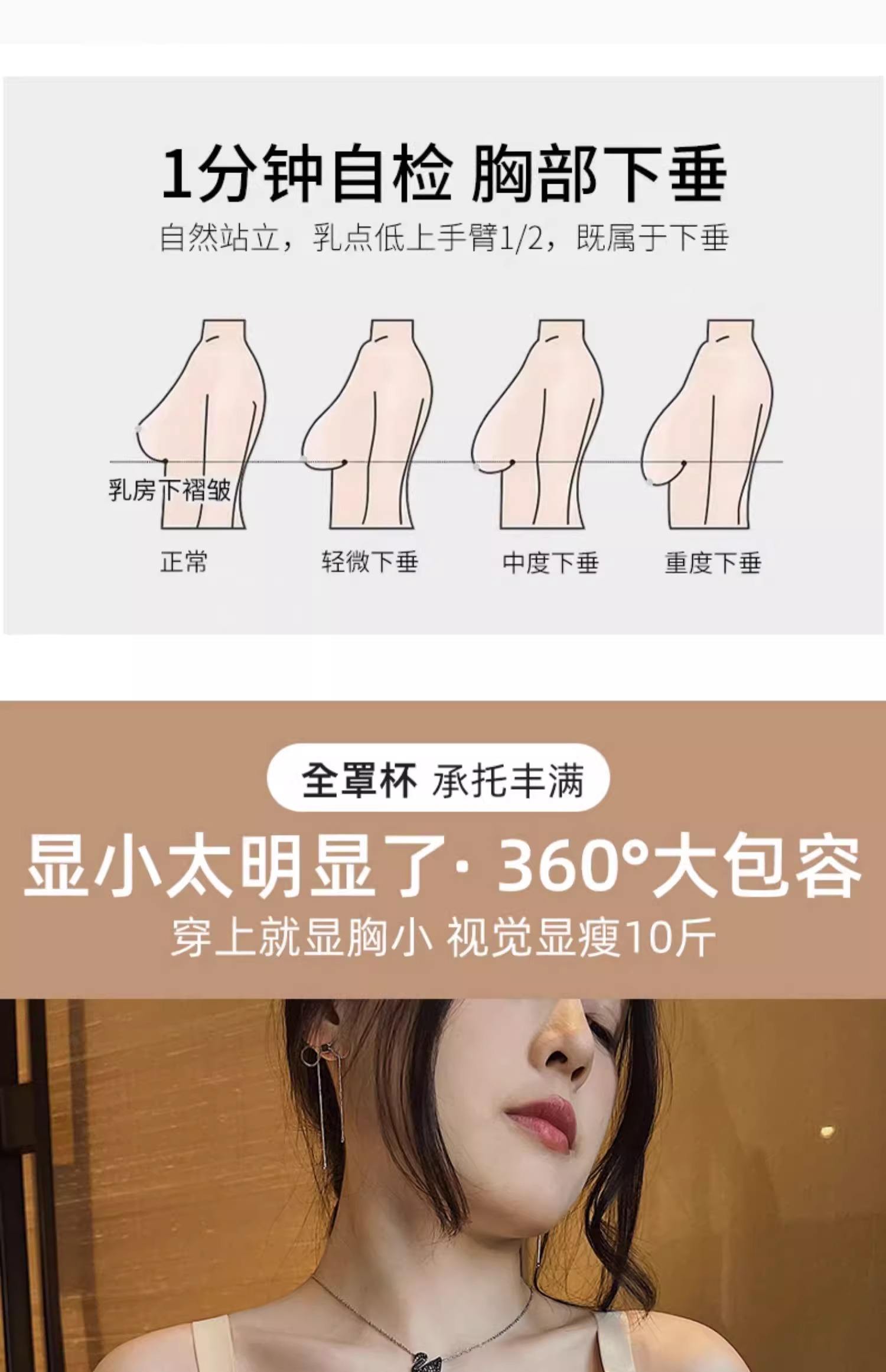 75b和80c有什么区别 75c和80b的区别是什么啊 