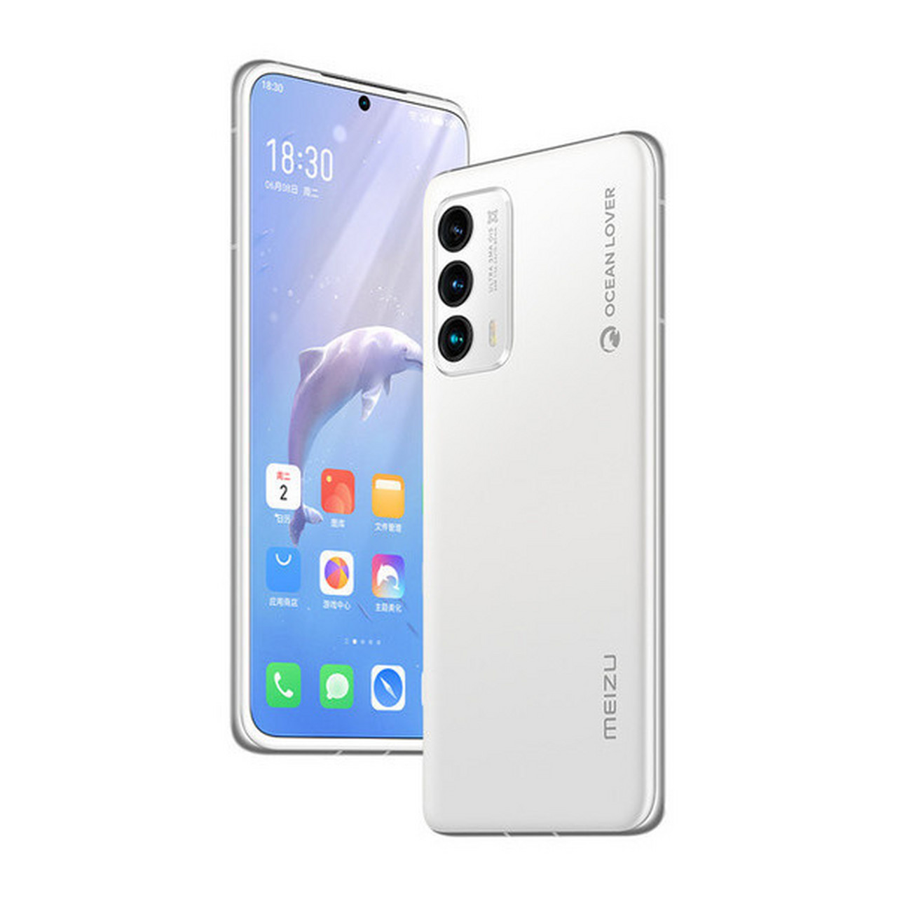 魅族E和魅族E2区别 魅族e2和魅族x哪个好 魅族E和魅族E2区别 魅族e2和魅族x哪个好