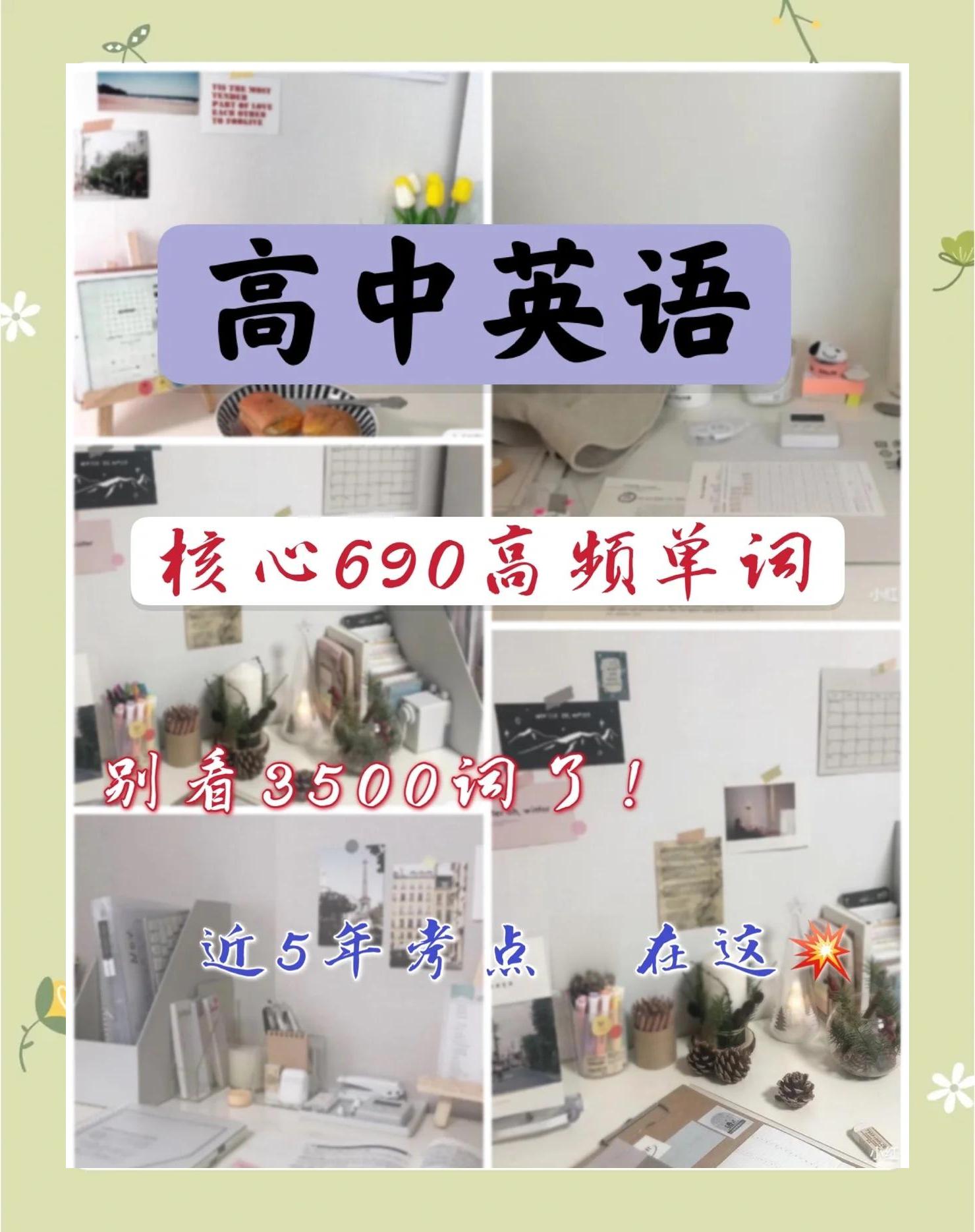 close和dispose的区别 close 和close to区别 