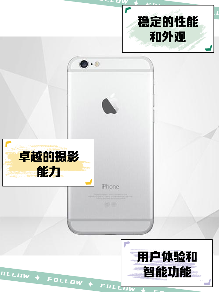 6s和6splus的区别吗 6splus和6s的区别在哪 