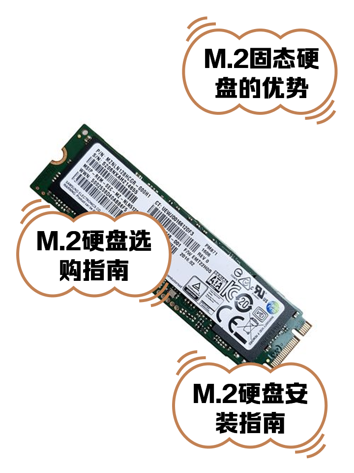 ssdsatapcie区别 pcie ssd和sata ssd的差异 ssdsatapcie区别 pcie ssd和sata ssd的差异