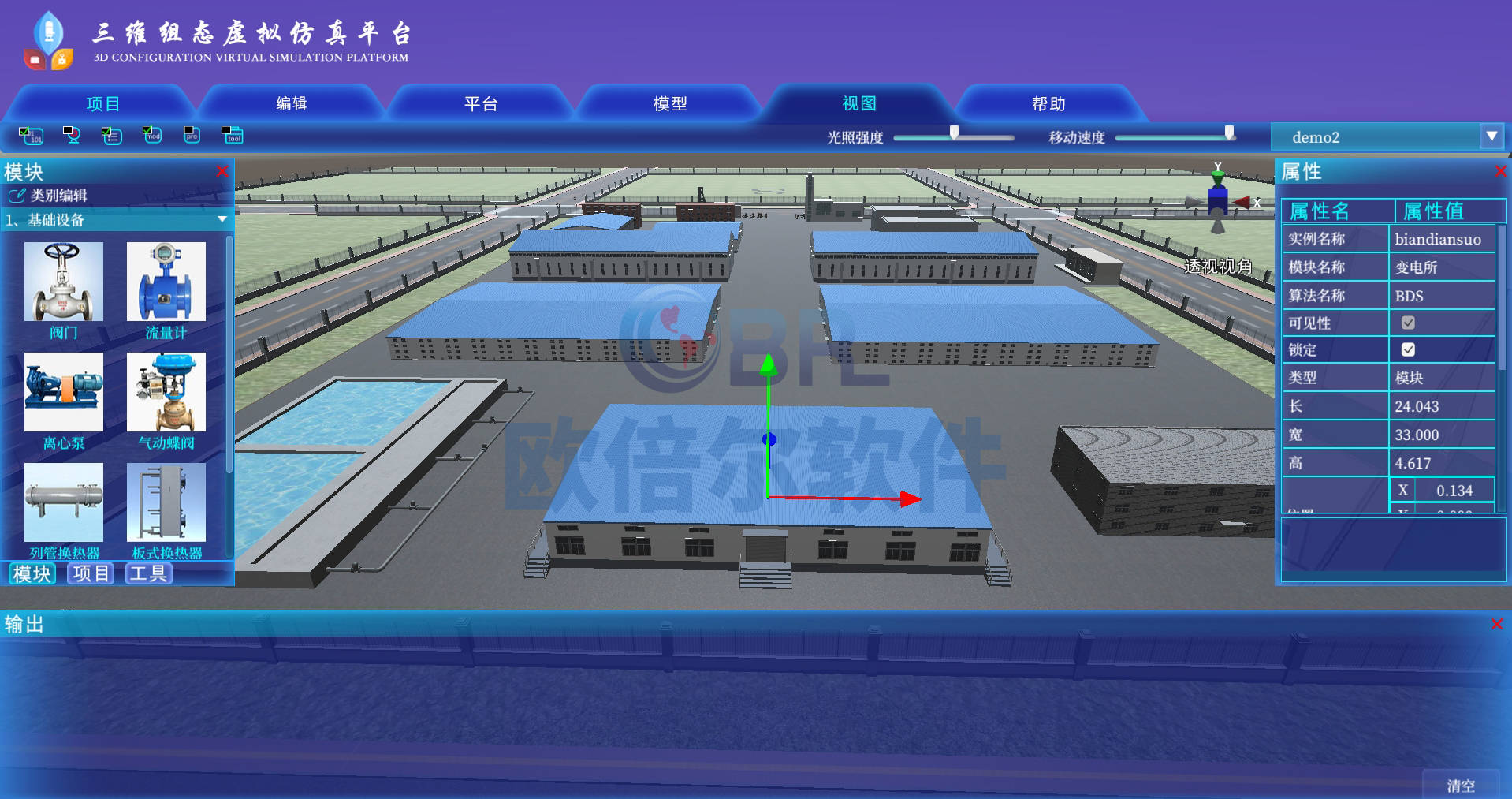 仿真模式区别 仿真和模拟有哪些不同 仿真模式区别 仿真和模拟有哪些不同