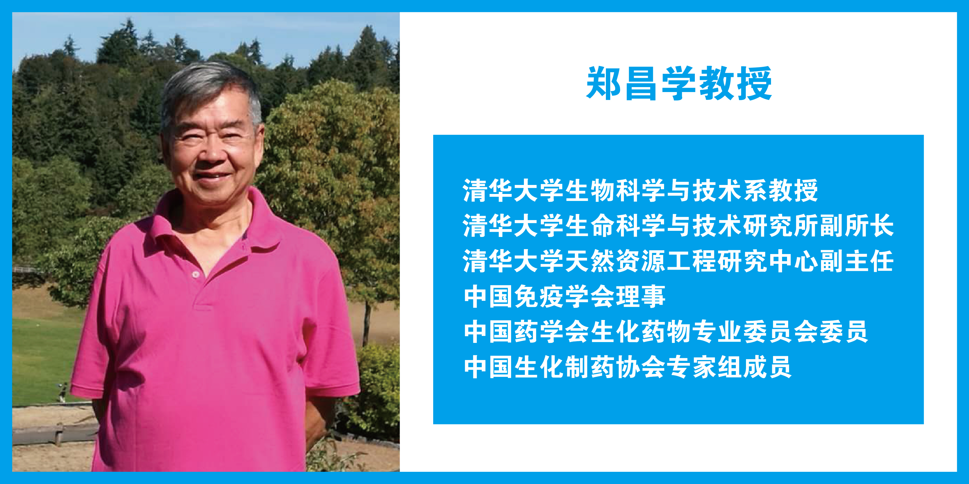 开发专家技术专家区别 开发专家技术专家区别是什么 