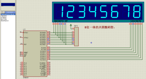 protel和proteus的区别 protel99和proteus用法一样吗 