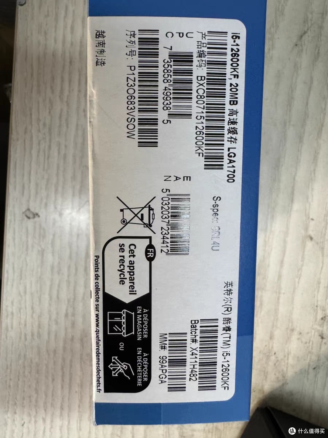 2代i5和3代i5的区别 二代i5和三代i5性能差距 