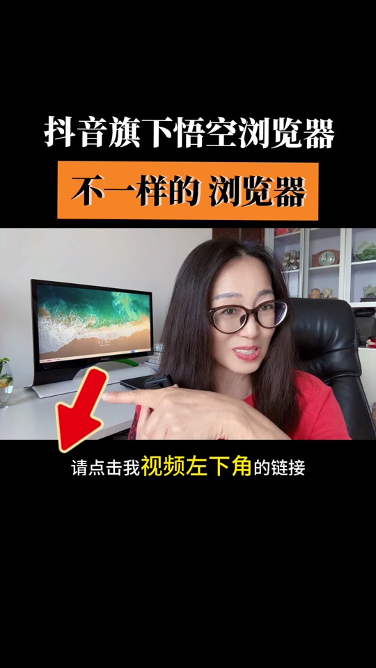 查看与浏览的区别 查看与浏览的区别是什么 