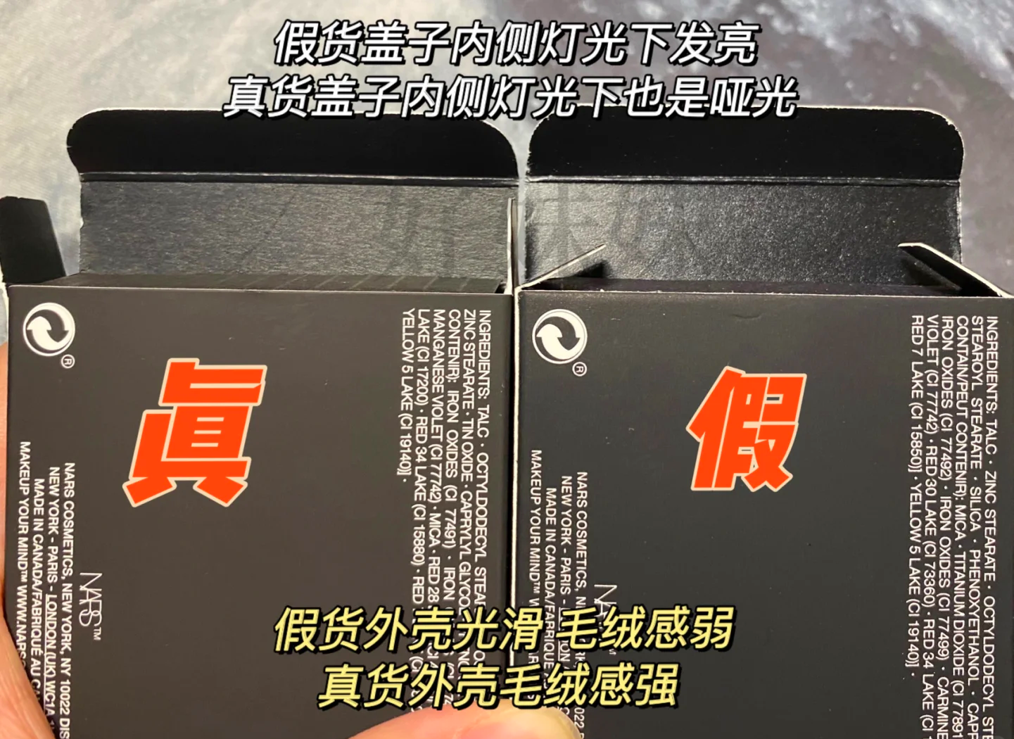 美版行货的区别吗 美版和大陆行货区别 