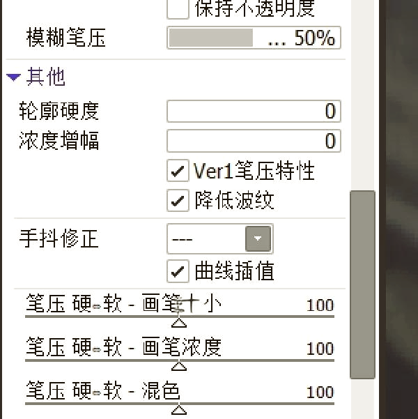 sai2区别 sai2跟sai有什么区别 
