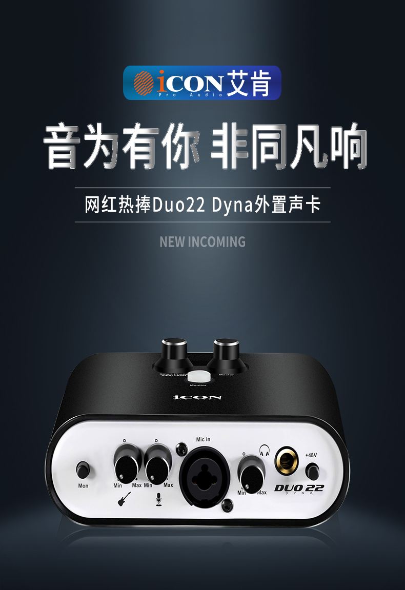 5.17.1声卡区别 声卡21好还是51好 