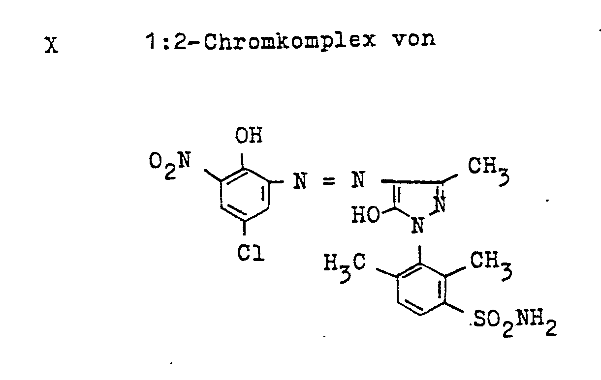 联合和联和区别 联合跟联合的区别 