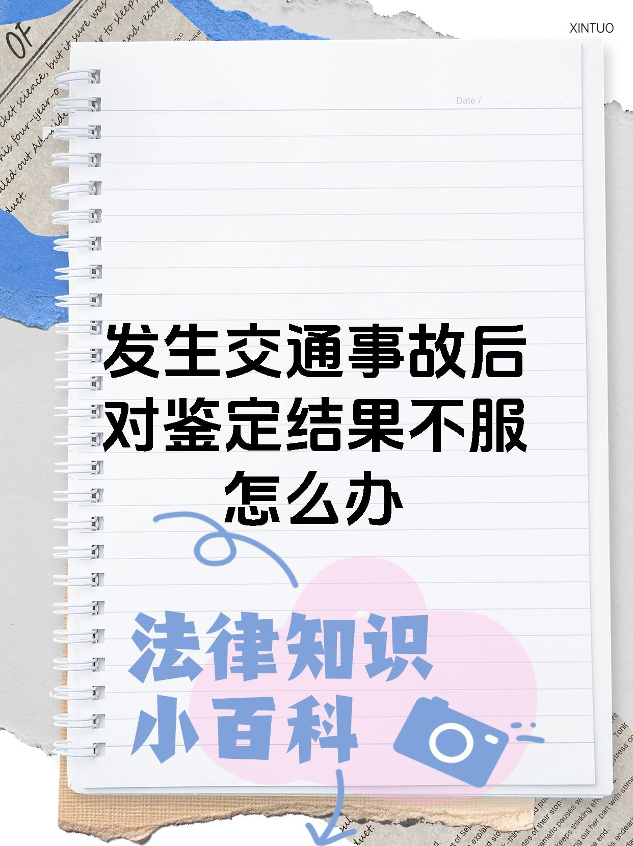事件和事情的区别 事件和事情是什么意思 事件和事情的区别 事件和事情是什么意思