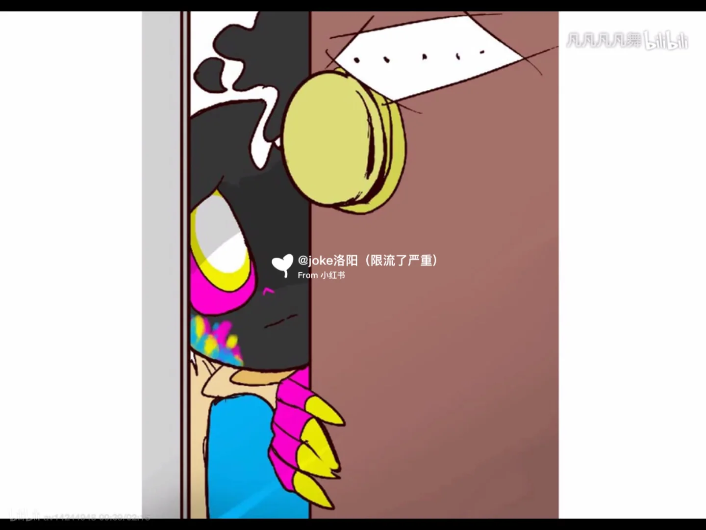 crashes和error区别 crash和crash into 