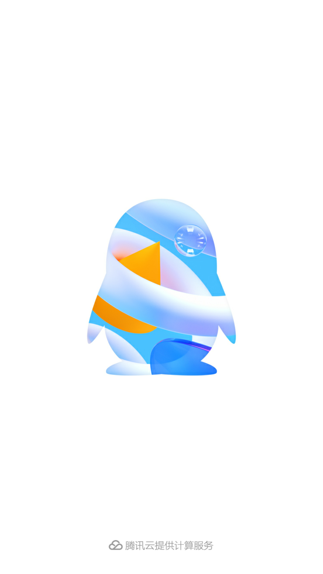 微信与手机qq的区别 微信与有什么联系? 