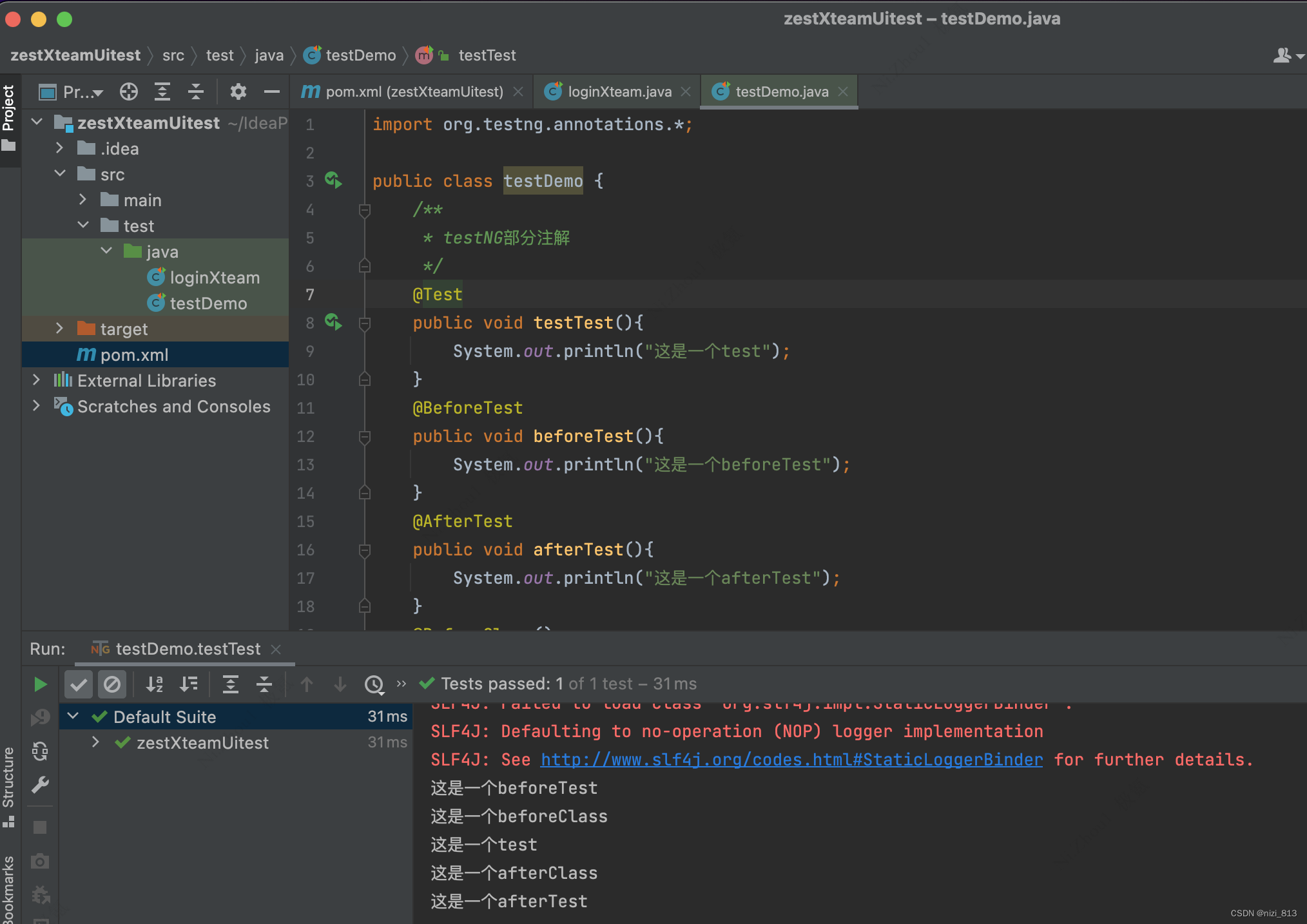 testng和selenium区别 selenium testng 原理图 