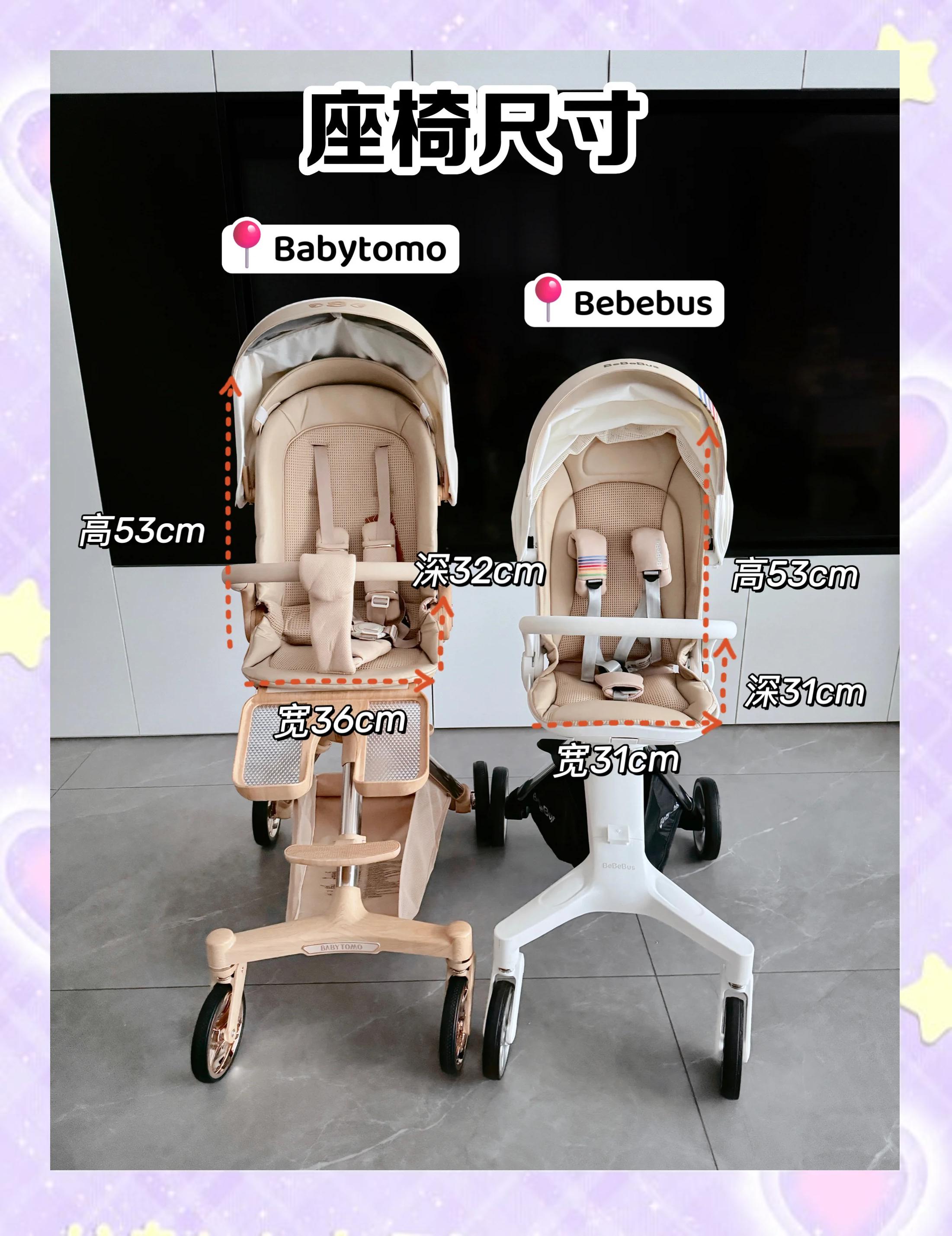 溜达和遛达有区别吗 溜达是贬义词还是褒义词 