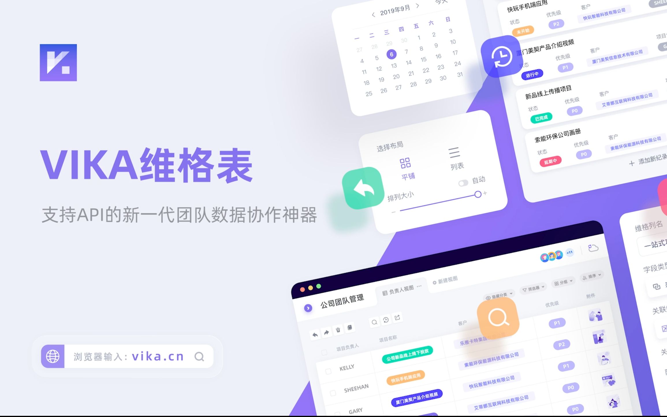 公测和首发的区别 首测和公测 公测和首发的区别 首测和公测