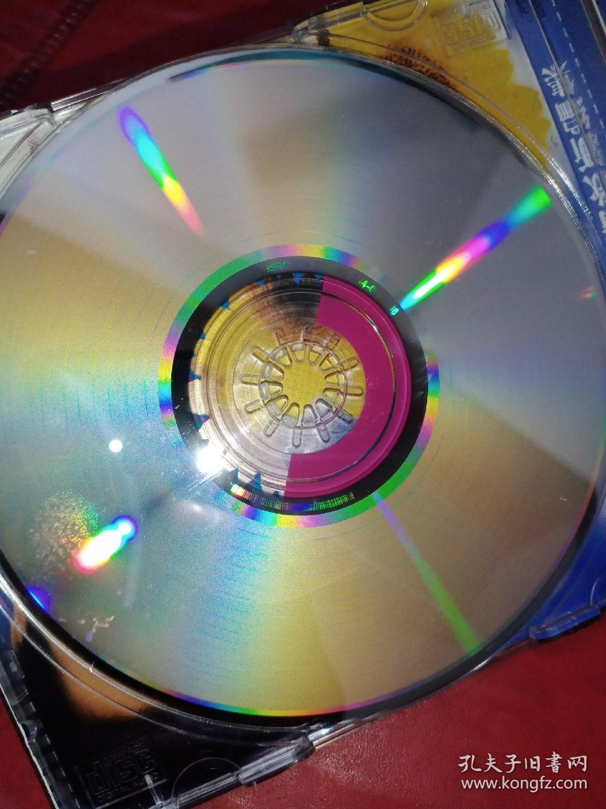 dvd和cd区别 cd跟dvd有什么区别 dvd和cd区别 cd跟dvd有什么区别