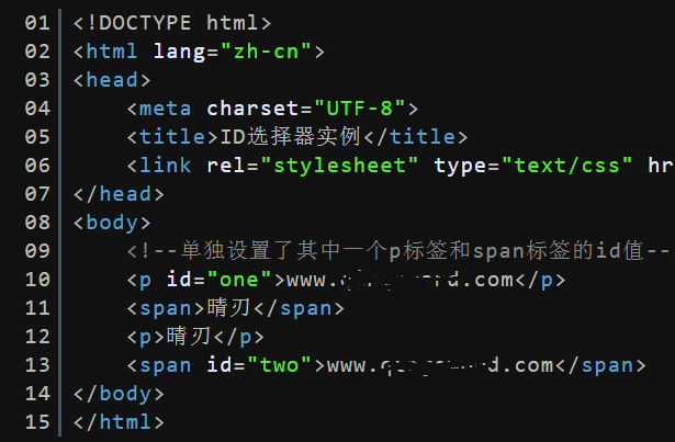 csshtml属性区别 html属性和css属性 csshtml属性区别 html属性和css属性