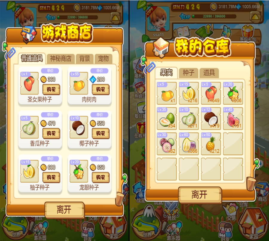 h5和flash区别 h5游戏和flash游戏区别 h5和flash区别 h5游戏和flash游戏区别