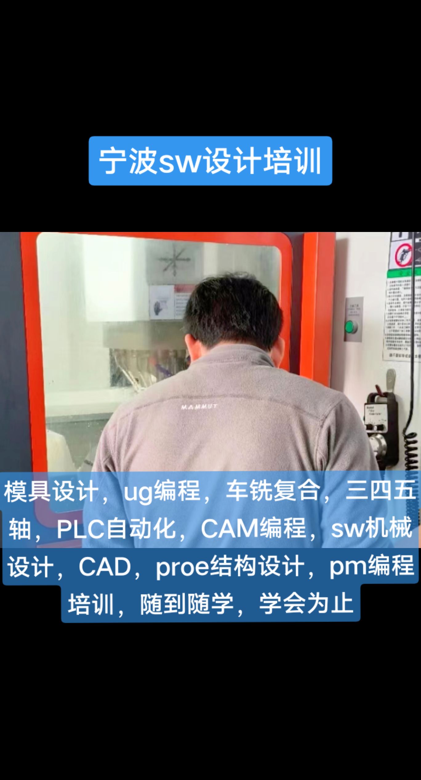 ug和proe的区别 ug和proe有什么优缺点 