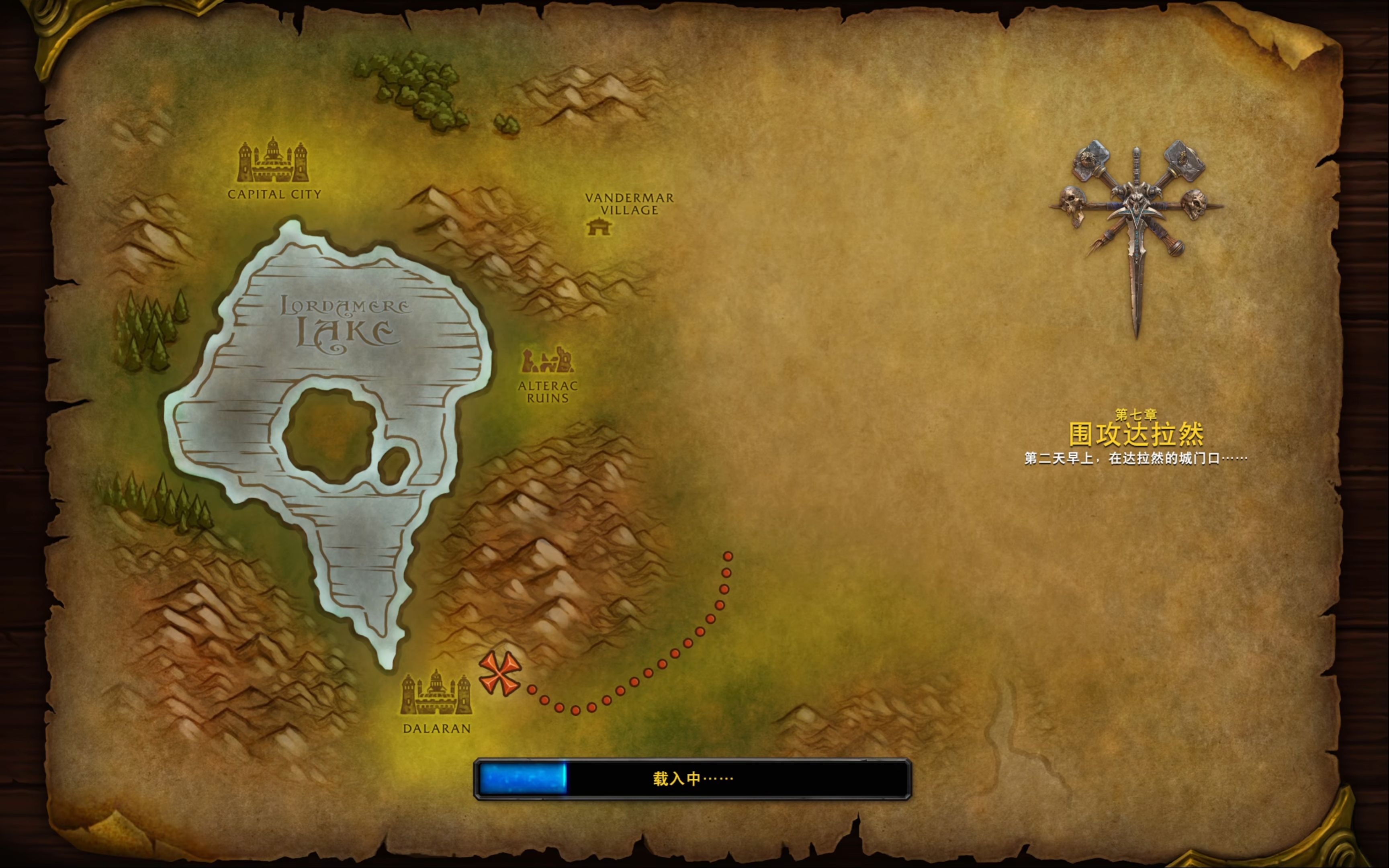 魔兽争霸地图区别 魔兽争霸地图rpg 魔兽争霸地图区别 魔兽争霸地图rpg