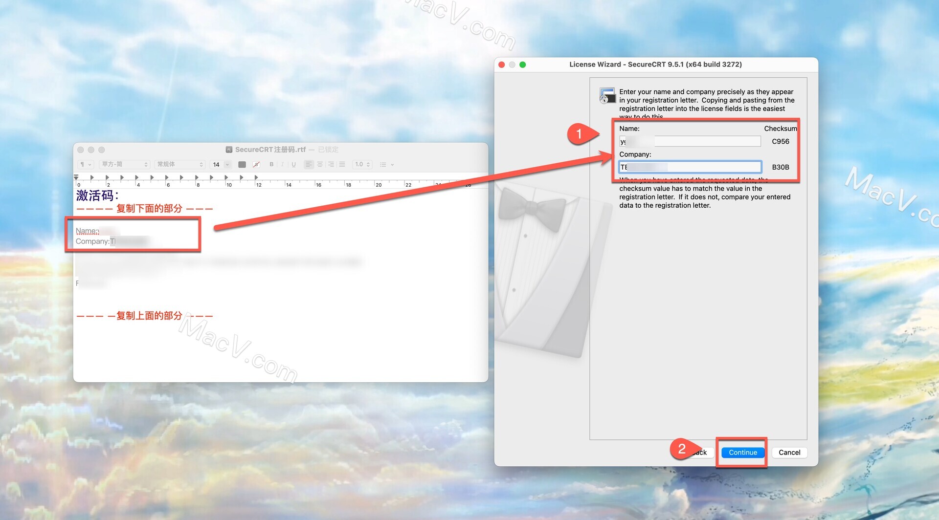 securecrtssh区别 securecrt和putty区别 