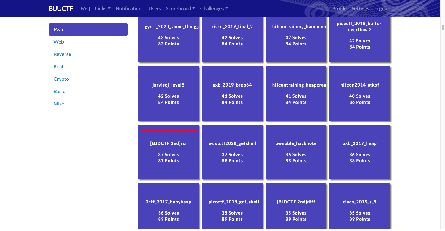 ctf与pwn区别 ctf和ctp的区别 