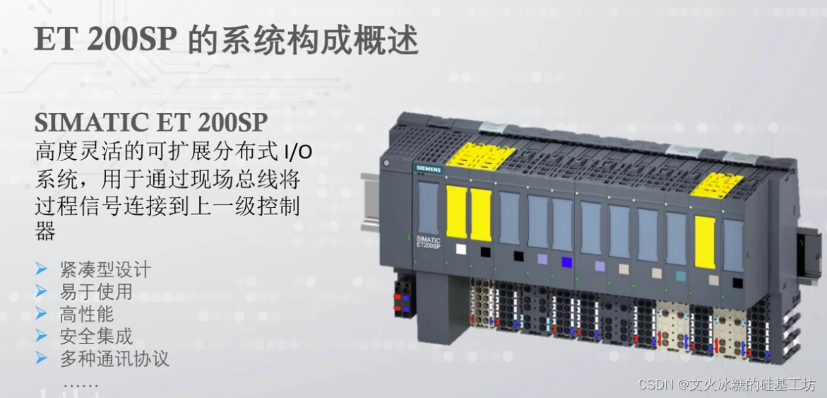 et200set200sp区别 et200sp属于1500系列吗 