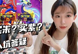 vpcvps区别 vpc与vpc怎么互通 