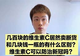 vpcvps区别 vpc与vpc怎么互通 