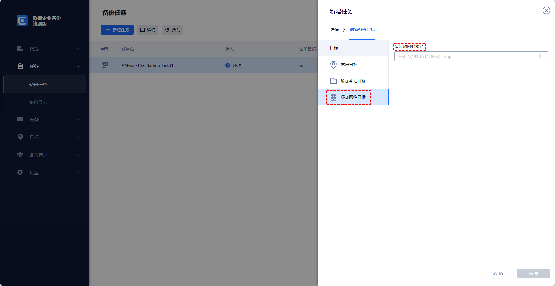 hyper-v区别 hyperv ha 