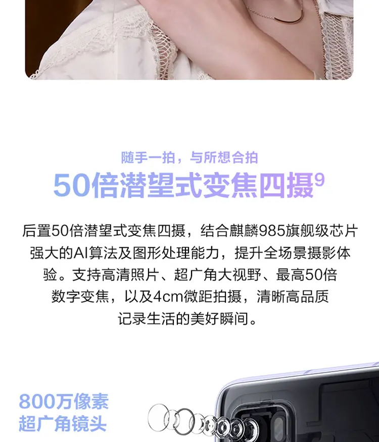 包含网通质量最好的区别的词条 包含网通质量最好的区别的词条