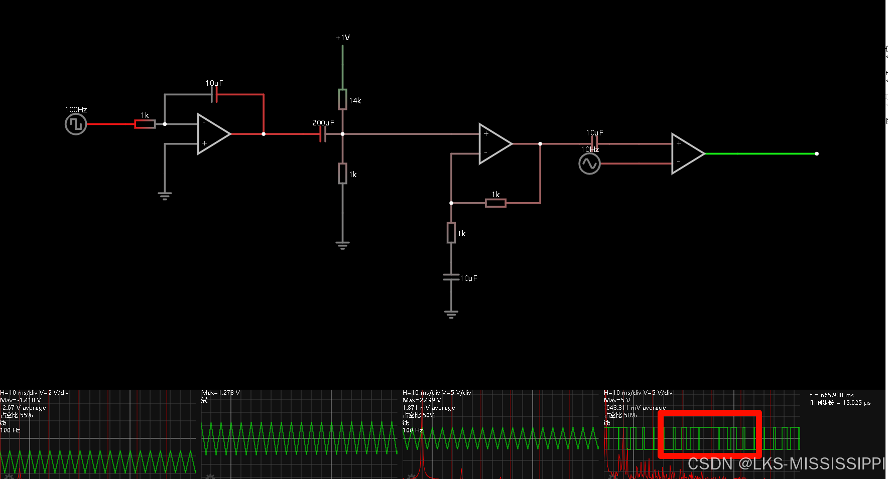 apwm和pwm区别 pwm和pam的区别是什么 apwm和pwm区别 pwm和pam的区别是什么