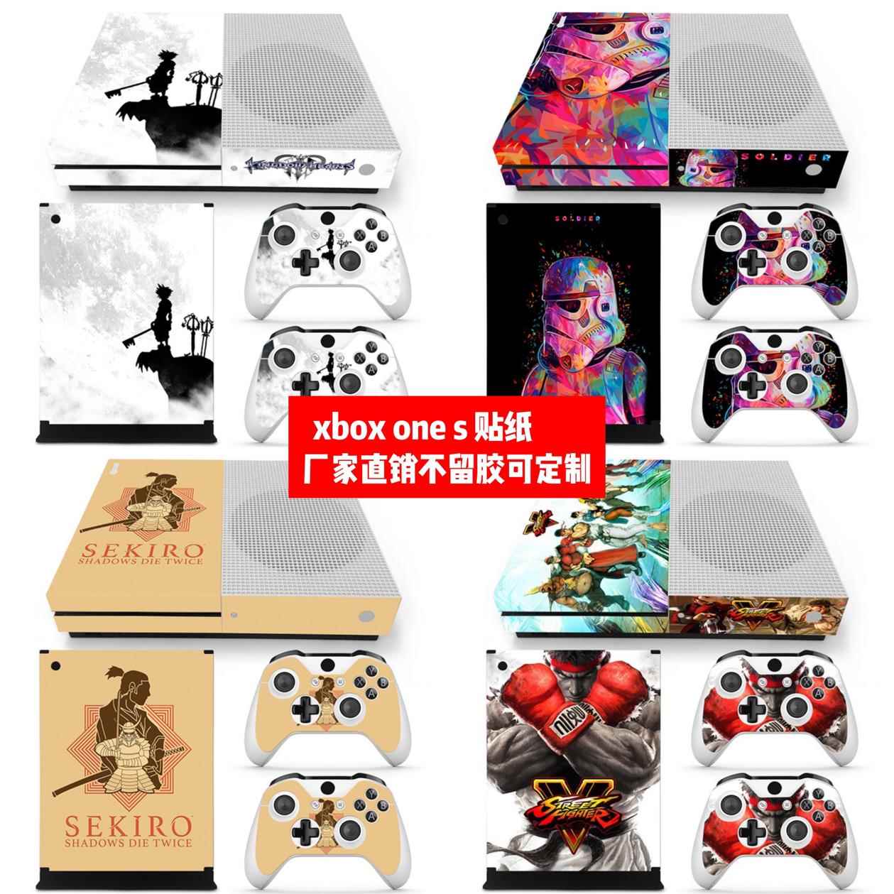 xboxone跟s区别 xboxonex和s有什么区别 xboxone跟s区别 xboxonex和s有什么区别