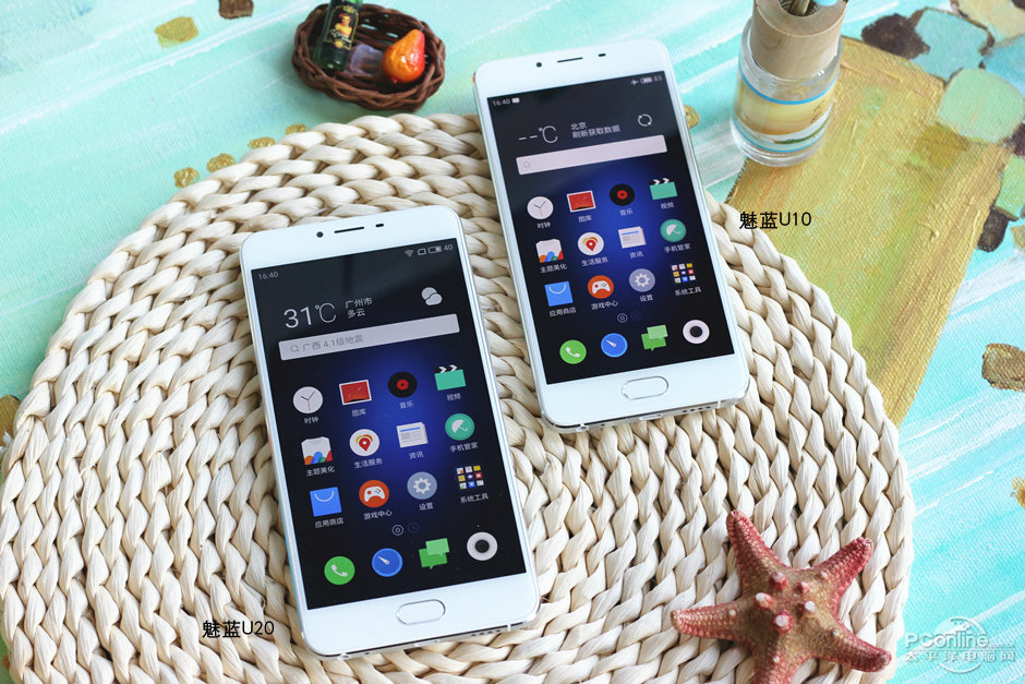 819和919的区别 819和928什么意思 819和919的区别 819和928什么意思