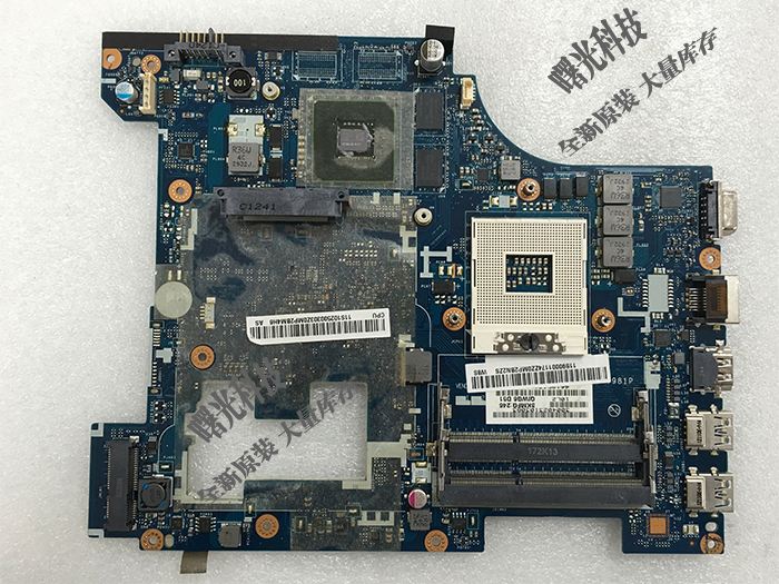 y430和y430p的区别 y410p y430p 区别 y430和y430p的区别 y410p y430p 区别