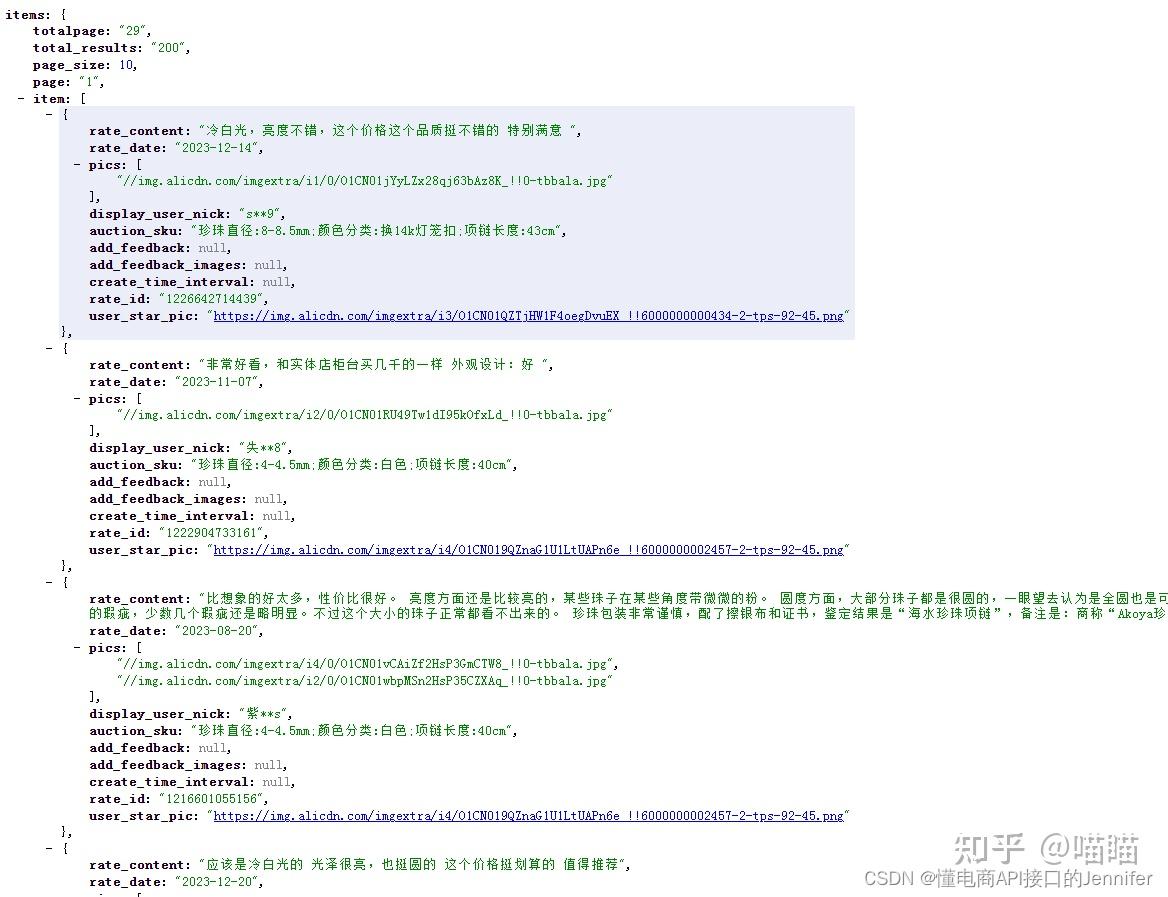 phpjavac区别 php和java的优缺点 phpjavac区别 php和java的优缺点