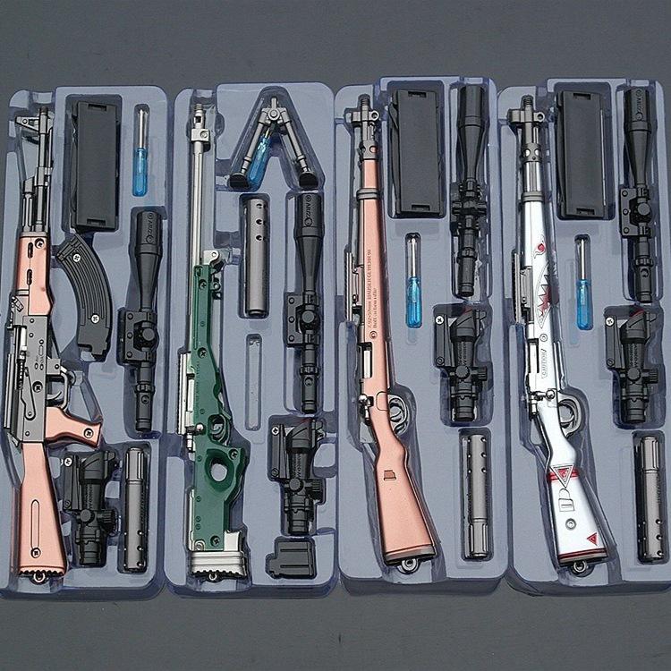 绝地求生大逃杀枪区别 绝地求生大逃杀使用762mm子弹的枪械 绝地求生大逃杀枪区别 绝地求生大逃杀使用762mm子弹的枪械