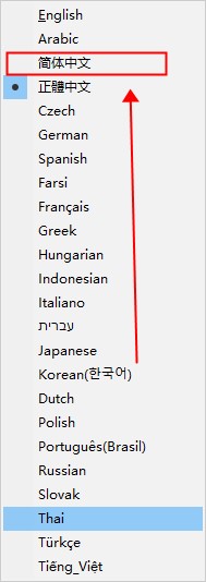 idm付费版区别 idm付费版和免费版区别 idm付费版区别 idm付费版和免费版区别