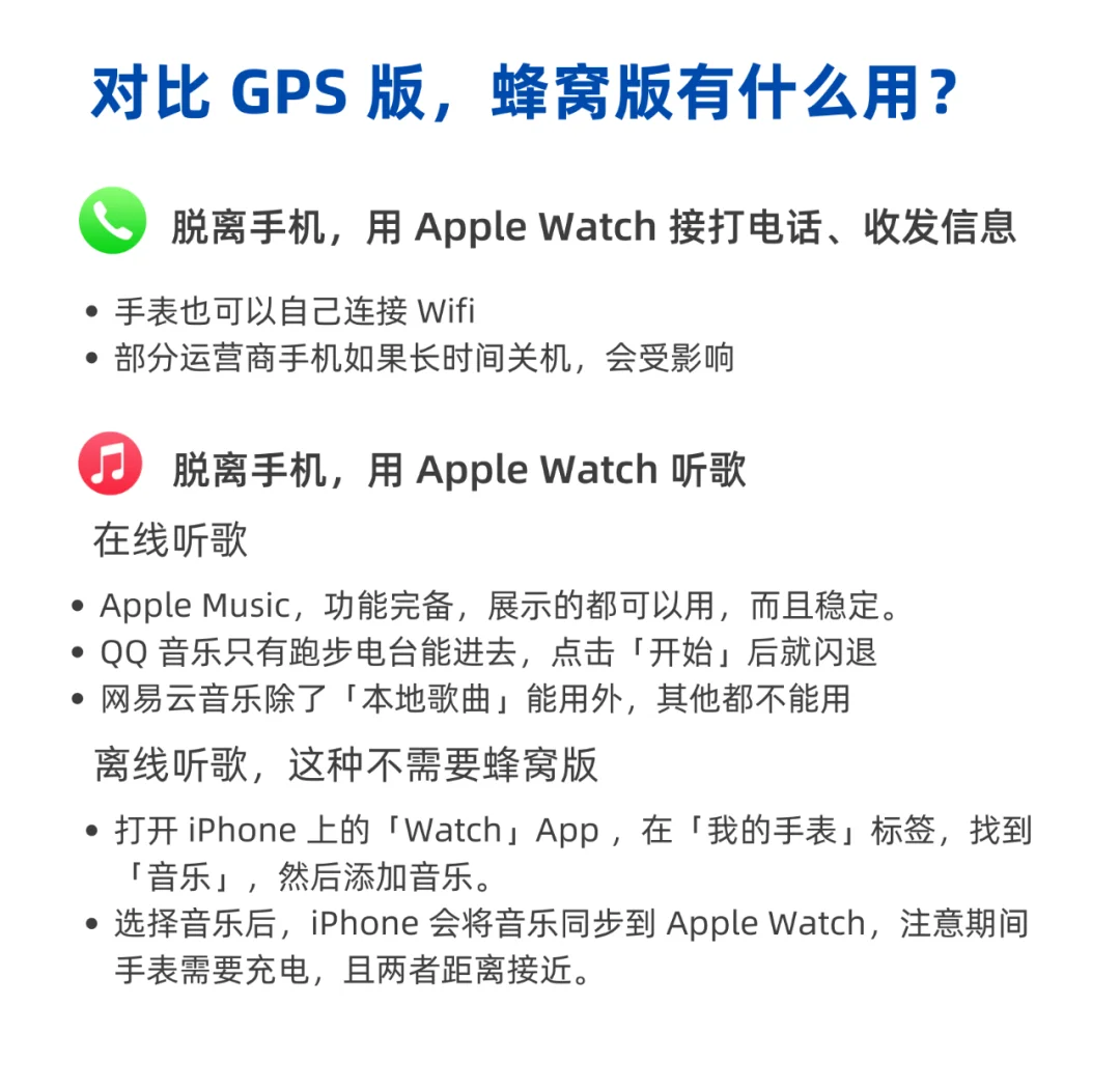 vuecomputerwatch区别 vue computer watch区别 vuecomputerwatch区别 vue computer watch区别